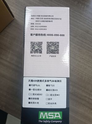 Good Gas Detector MSA 5X 4X 4RX 2X Multigas Detector LEL O2 CO/H2S SO2 CO/NO2 CO For Workplace Safety