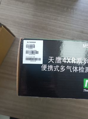 Good Gas Detector MSA 5X 4X 4RX 2X Multigas Detector LEL O2 CO/H2S SO2 CO/NO2 CO For Workplace Safety