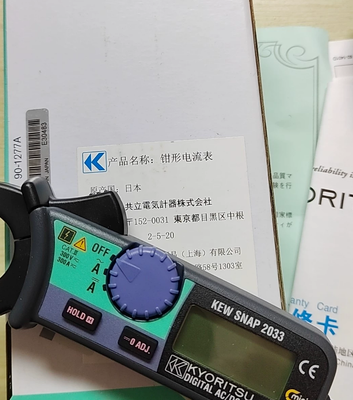 New Original Japanese AC/DC CLAMP METER KYORITSU 2033 In Stock